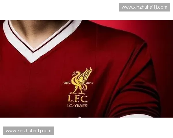 从利物浦六次欧冠荣耀看英伦红军传奇崛起与永不独行精神传承与梦想 从利物浦六次欧冠荣耀看英伦红军传奇崛起与永不独行精神传承与梦想