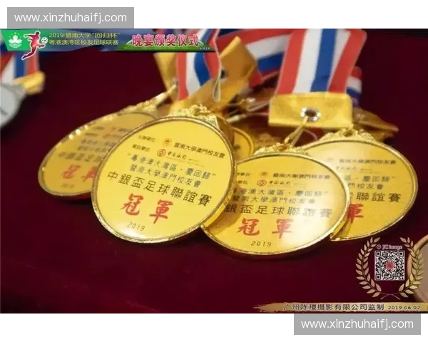 澳门大学生足球联赛精彩纷呈 激发校园体育热情与竞技潜力