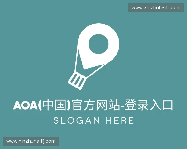 解读AOA官方入口